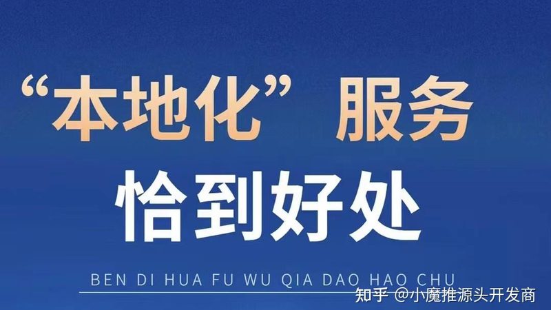 家电维修营业执照办理流程详解