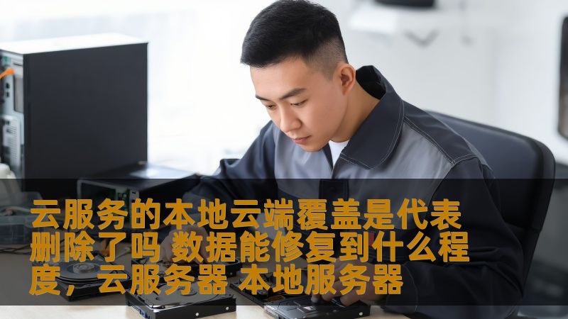上海搬家宠物托运：如何选择合适的托运服务？**