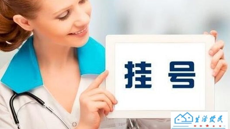 地下室防水补漏材料规格型号