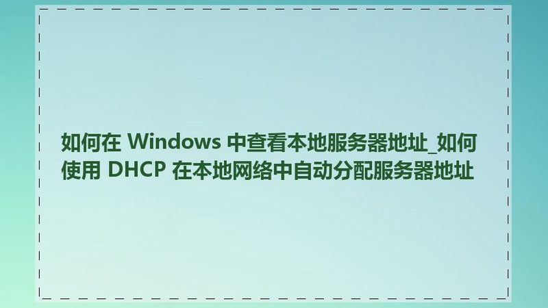 外墙防水补漏，涂料选对是关键**