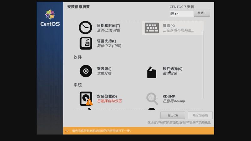 针对厨房下水道堵塞问题，市面上有多种疏通工具可供选择。以下是一些常见的疏通工具：