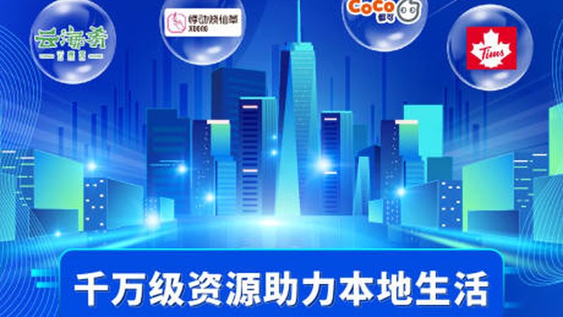 住家保姆与不住家保姆合同：关键注意事项解析
