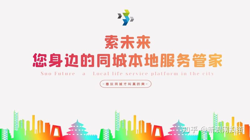 本地月嫂服务的优与劣：揭秘育儿路上的得力助手