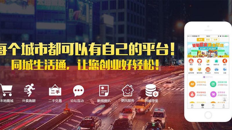以下为2025年家用洗衣机维修价格表（仅供参考）：