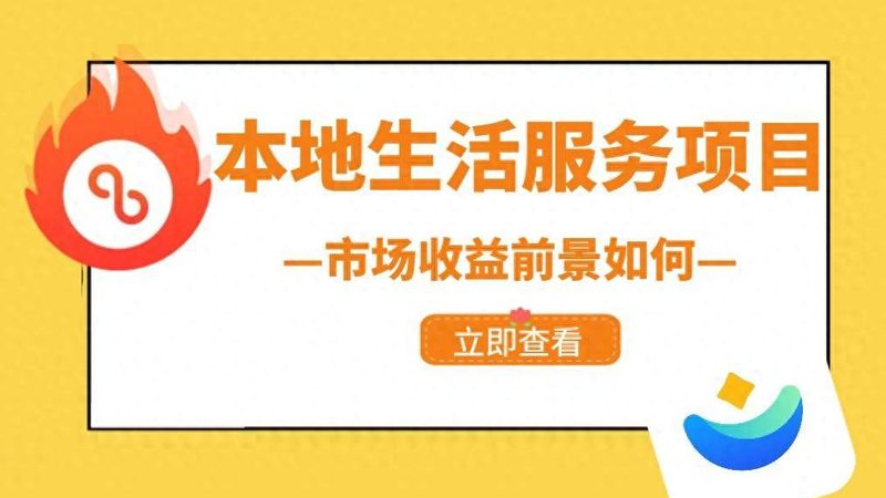 搬家公司排名背后的考量因素