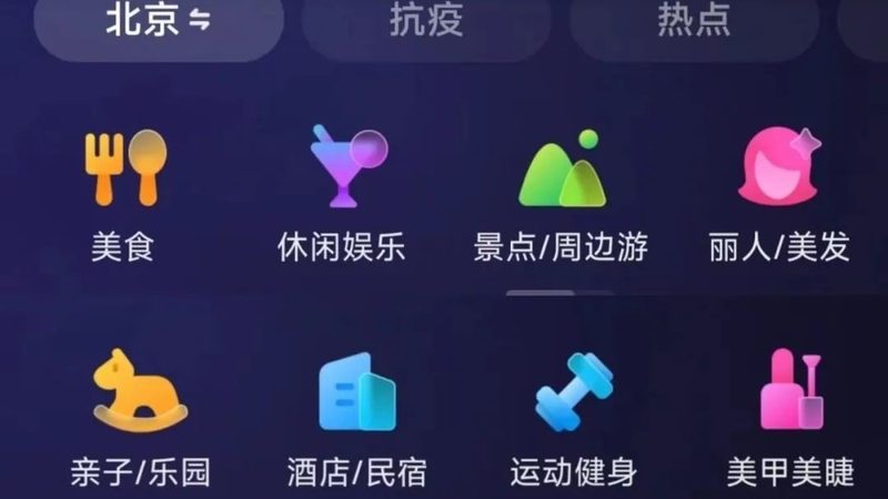 钟点工公司加盟代理：揭秘加盟费用背后的考量