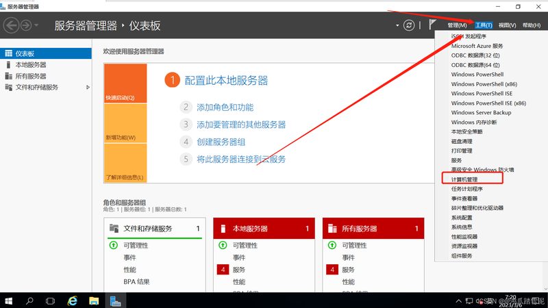 家用变频冰箱与定频冰箱：维修难易度对比解析