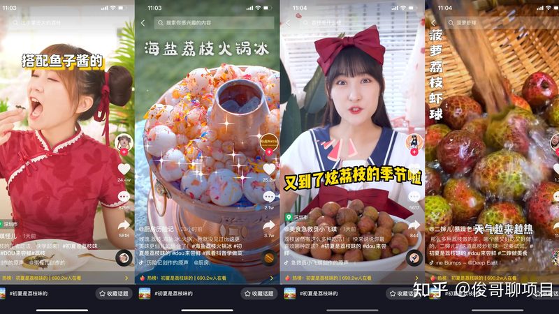 家政服务公司注册，类型如何选择？**