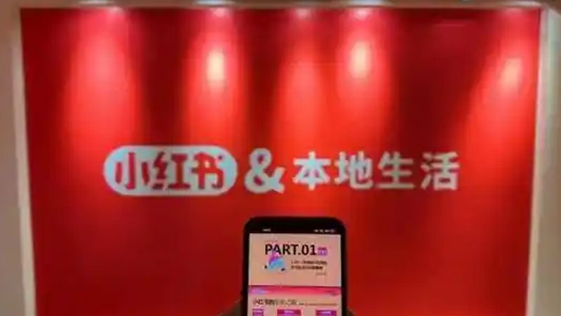 家电维修行业：利润空间解析与市场趋势