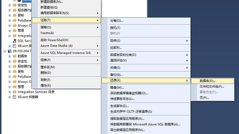 防水补漏代理怎么做